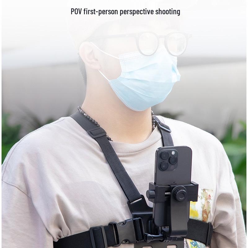 Universal Chest & Shoulder Strap for Outdoor Cycling and Live Shooting