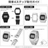 DW5600 GWM5610 Replacement Case Band Set 316 Stainless Steel Casio Compatible Metal Bezel Metal B...