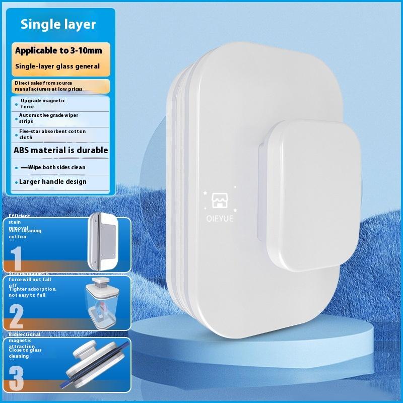Ştergător de sticlă Spălarea geamurilor magnetice Perie de curățare cu două fețe Perie magnetică de uz casnic pentru spălarea ferestrelor Instrument de curățare a casei Nou