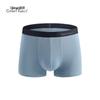 Cmierf Kuect Men's Seamless Ice Silk Underwear