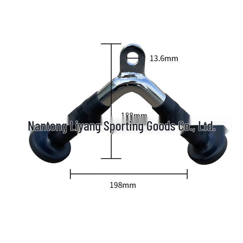 WEZHO Multi-Function Lat Pulldown  Triceps Press Down Bar