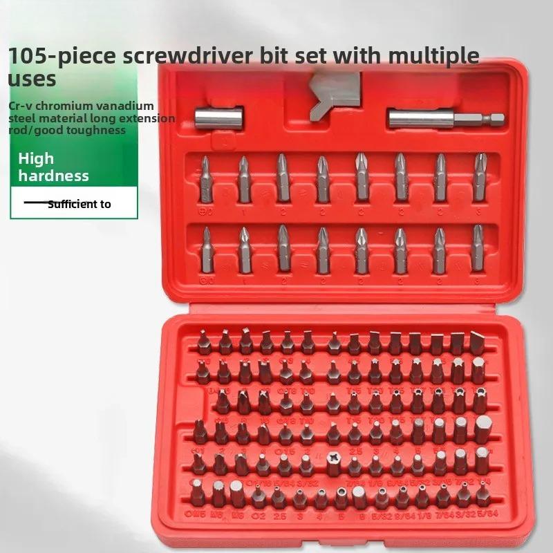 101 Electric Screw Batch Extended Batch Set, Triangular Rice Cross Hexagonal Multi-functional Screwdriver