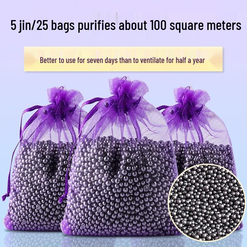 Bamboo Charcoal Deodorizer Bag - Odor & Formaldehyde Absorber for Home & Car
