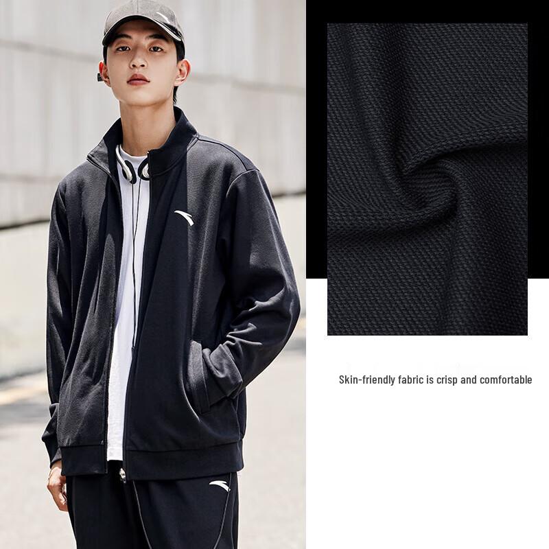 Anta Men's Full-Zip Stand Collar Sport Jacket