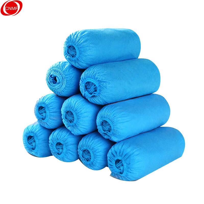 Moufu 8098 Disposable Non-woven Shoe Covers