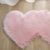 Faux Wool Heart-Shaped Rug Sofa Cushion Floor Mat Long Pile Heart-Shaped Bedroom Home Use