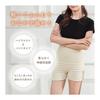 [I Like Company] Belly Wrap Pants, Fluffy Wool Pants, Cold Protection, Warmth Protection, Women's, Pregnancy Planning, Maternity Room Wear, Long