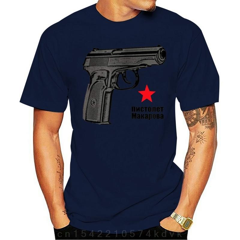 Fashion Makarov Pistol TShirt Pistolet Makarova In Russian Tees