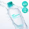 Frankley [emergency Soothing] Franklin Cica 80 Hyaluronic Acid Moisturizer. Toner 260ml