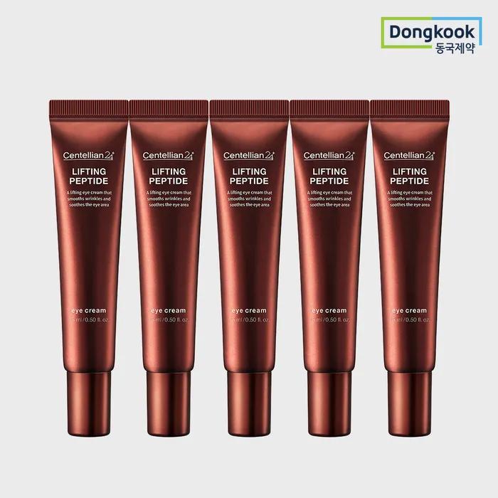 Centellian24 Lifting Peptide Eye Cream 15ml x 5 Eye corner intensive lifting care High density elasticity care Whitening Wrinkle improvement