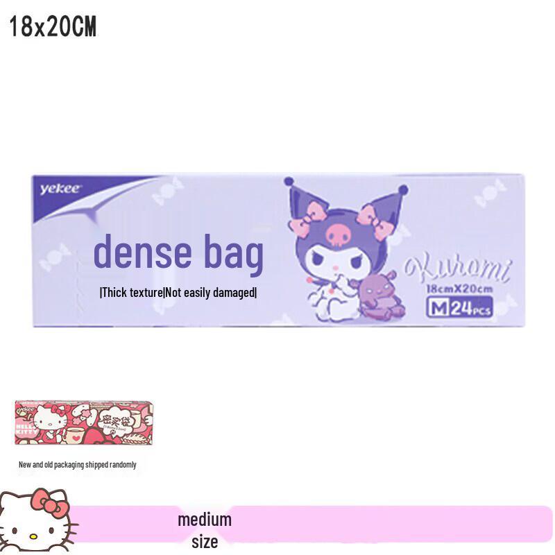 Yekee Self-Sealing Food Storage Bags