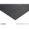 Yamako Pladan Sheets, 301x600mm, 5mm Thick, 10 Sheets (Black)