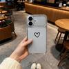 Simple Love Applies To Apple 16/17Pro Large Window Mobile Phone Case iPhone15/14/13 Matte 12 Soft 11