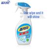 Blue Moon Multi-Purpose All-Surface Cleaner