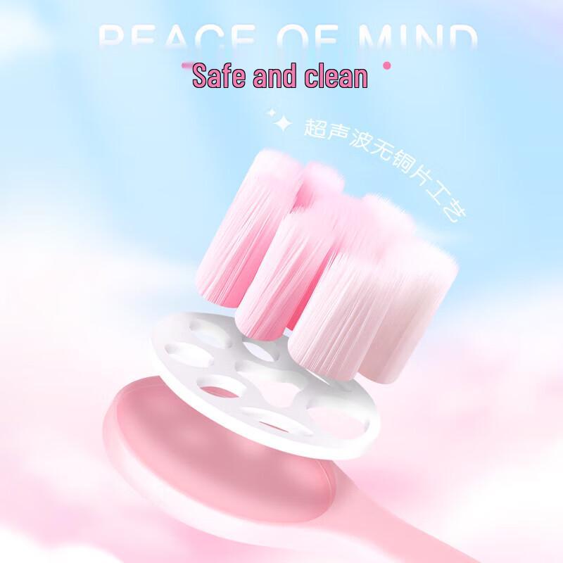 Leng Suan Ling 'Cute Everything' Gum Care Toothbrush