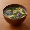 Muji Misosuppe mit frittierter Aubergine und Spinat 4 Stück TDB47A4S