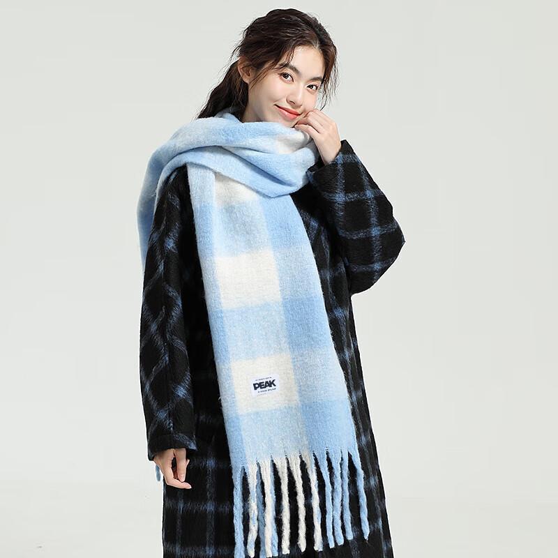Peak Skin-Friendly Casual Scarf