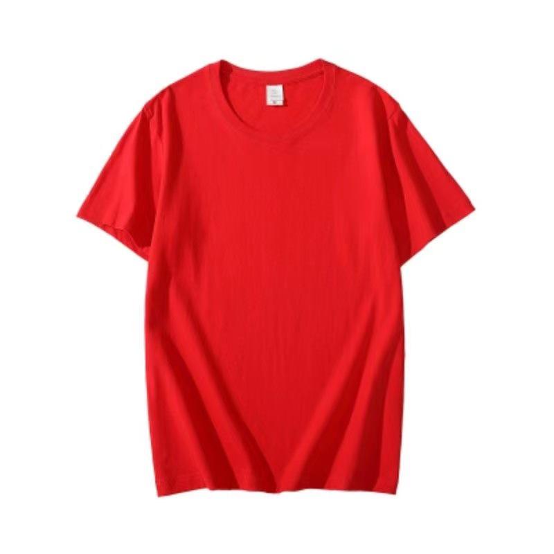 Men's and Women's Slim Fit Xinjiang Cotton T-Shirt: Short-Sleeved White or Black with Summer Logo Print