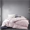 Jin Si Li Baikal Snow Goose Down Quilt