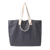 IELGY Korean version of casual large-capacity nylon handbag, simple literary Mori canvas bag