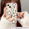 Simple Five-pointed Star Is Suitable for Apple 15 Mobile Phone Case iPhone14Pro Personality 12 Anti-drop X/xr Transparent 78p.