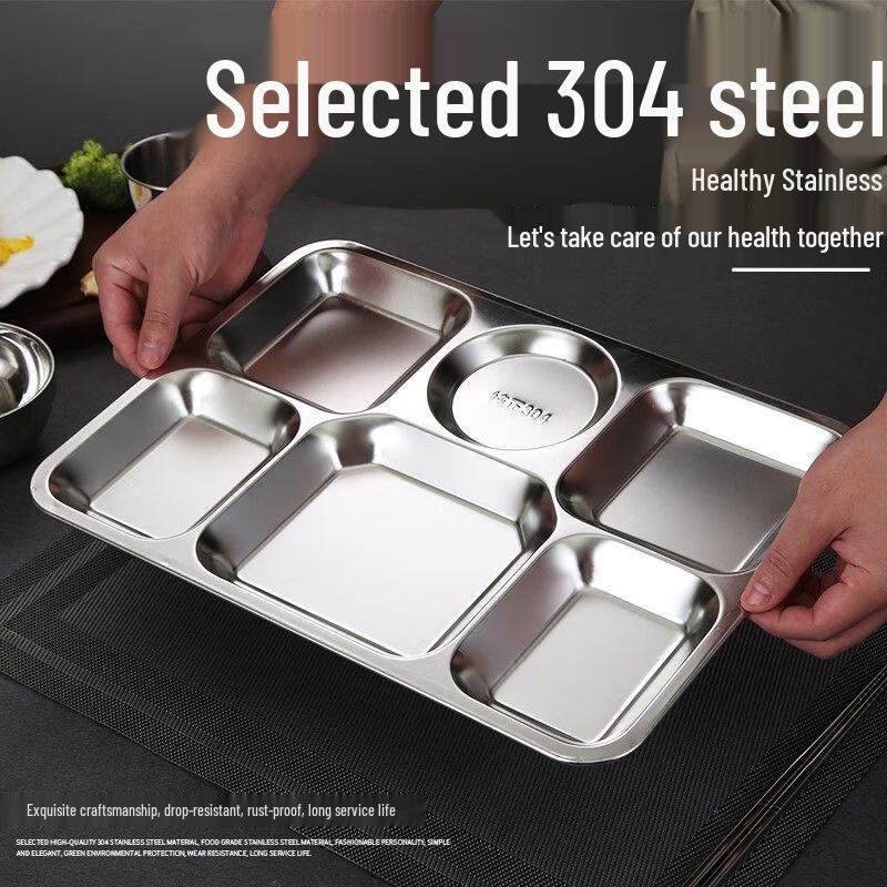 Jingzhou 304 Stainless Steel Kids Multi-Compartment Meal Plate
