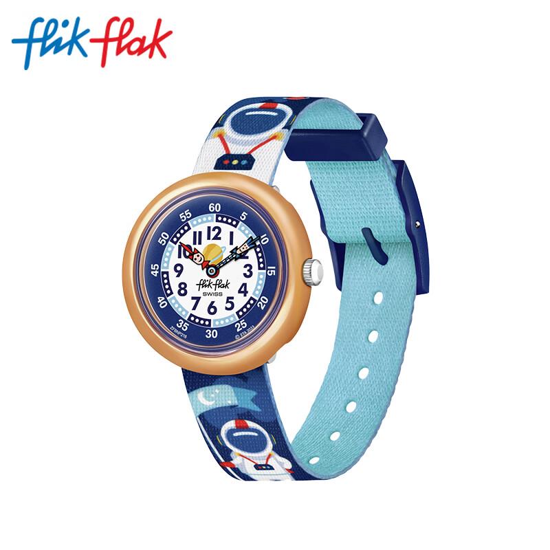 Детские аналоговые часы Swatch Flik Flak Starry Dreamer 32mm