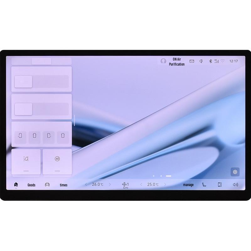 Compatible with 25 GAC Trumpchi Xiangwang S7 models: M8 Navigation Tempered Film & S9 Central Control Screen Protective Film for Cars.