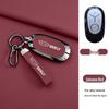 Geely Xingyuan 2025 Car Key Case - Free Exploration UP+ Youth Edition Metal Shell