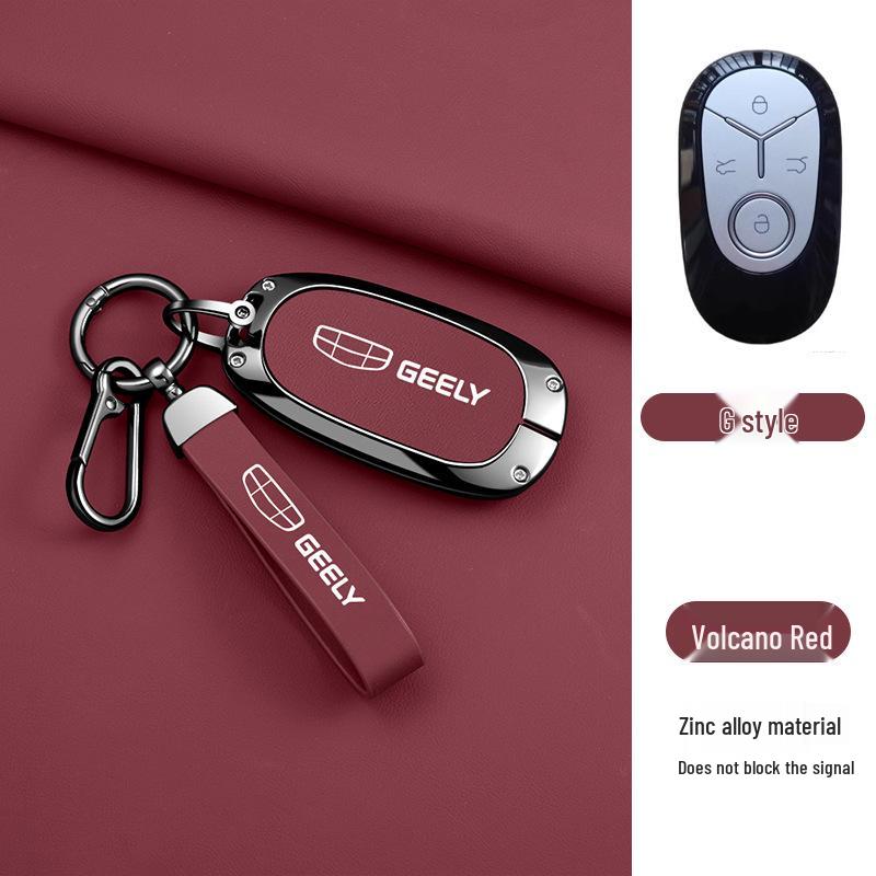 Geely Xingyuan 2025 Car Key Case - Free Exploration UP+ Youth Edition Metal Shell