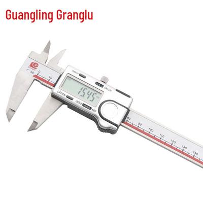 Guanglu Stainless Steel Digital Caliper