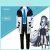 Tendou Alice Cosplay Costume Set For Women And Men