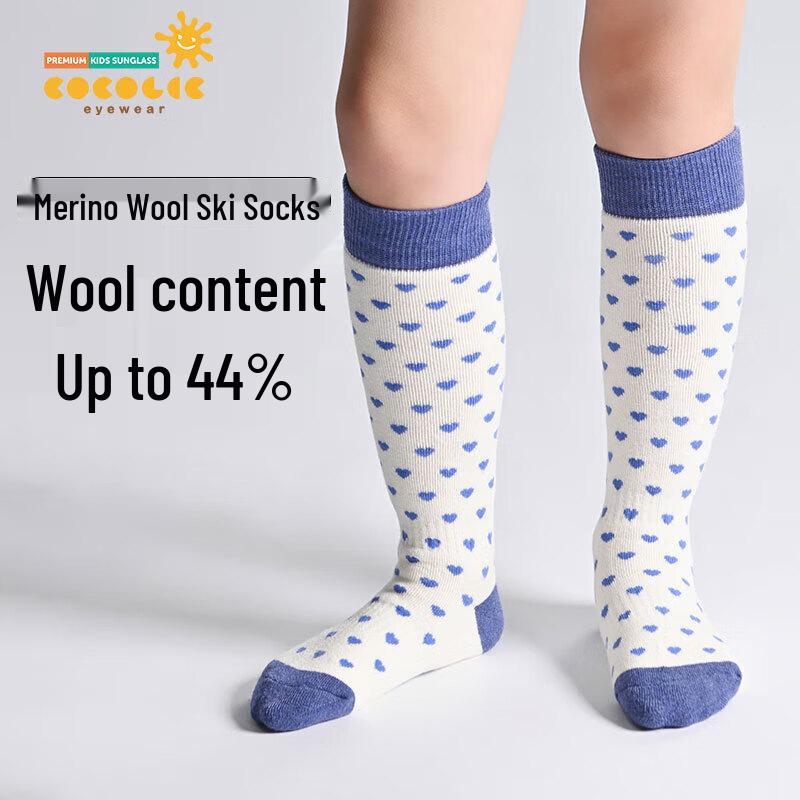 COCOLIC Warme Wollmischung Ski- & Radsocken für Kinder