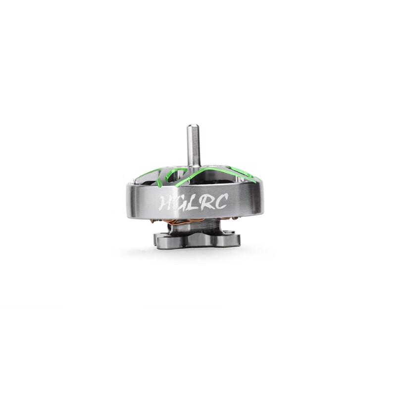 HGLRC SPECTER 1202.5 11000KV Brushless Motor for 2-3 Inch Drones (CN version)