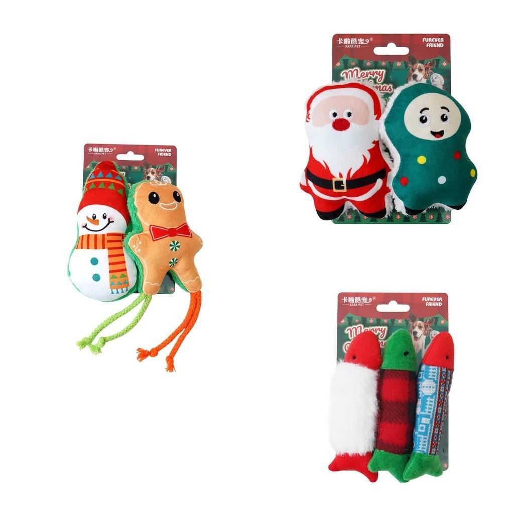 Soft And Cuddly Christmas Plush Cat Toy With Catnip Perfect For Playtime And Entertainment!