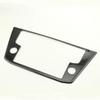 Decorative Patch for Automobile Central Control Navigation Panel For Volkswagen VW Tiguan L 2017-