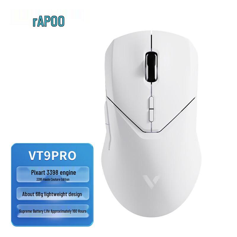 

Rapoo VT9PRO Mini Lightweight Dual-mode Wireless Gaming Mouse