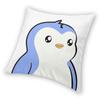 Pudgy Penguin Crypto Nft Square Pillowcase Polyester Linen Velvet Creative Zip Decor Home Cushion Cover 18"