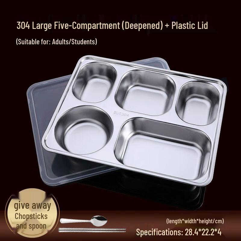 304 Food Grade Stainless Steel Divided Lunch Tray