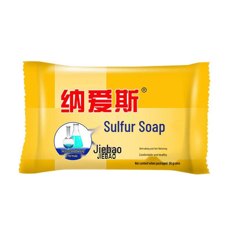 

NICE Sulfur Soap