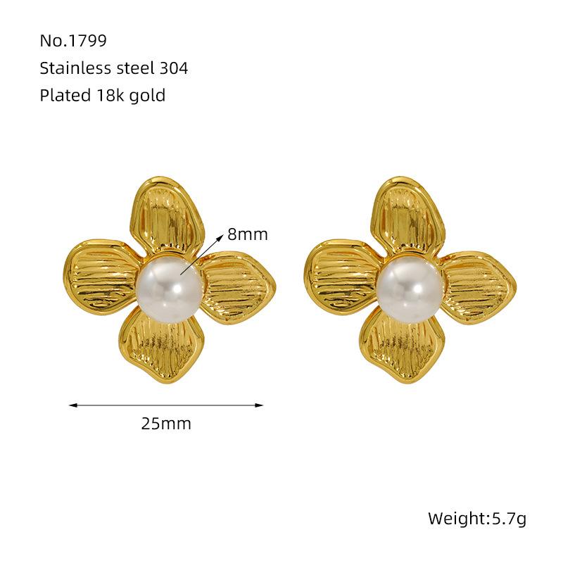2026 Pearl Earrings Women's Versatile High-end Temperament Fashion Flower Stud Earrings Jewelry