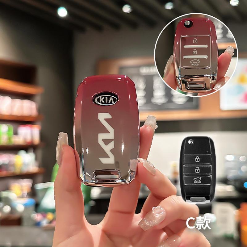 

2026 Hot Car Sticker TPU Folding Car Key Case Cover For KIA Sid Rio Soul Sportage Ceed Sorento Cerato K2 K3 K4 K5 Remote Shell F