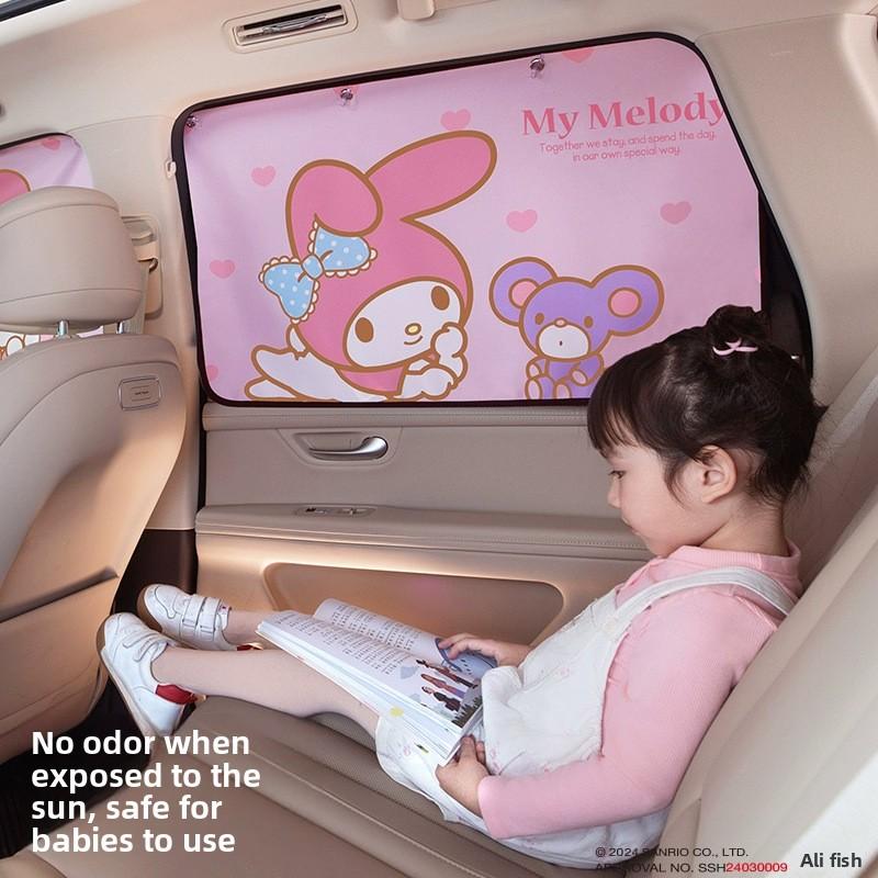Sanrio Telescopic Magnetic Car Window Shades Mosquito Net Sun Cover Sunshade Uv Protection Block Mesh Curtain for Kid Baby