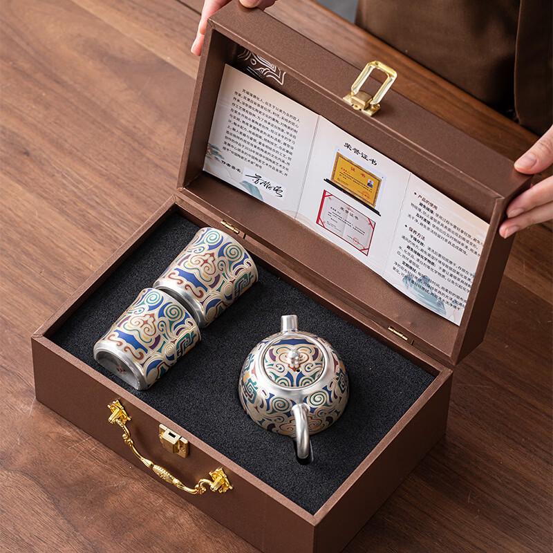 Dunhuang Cultural Creative Silver-Plated Tea Set Gift Box