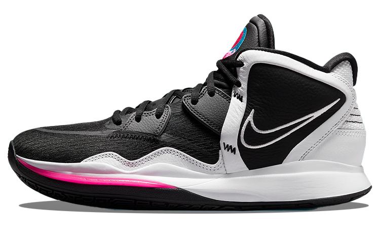 Nike Kyrie Infinity EP  South Beach  DC9134-003 40