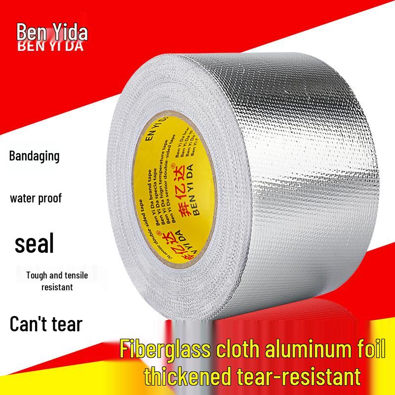High-Temp Resistant Fiberglass Aluminum Foil Tape - Waterproof, Self-Adhesive for Sunscreen, Water Heaters, and Range Hoods.