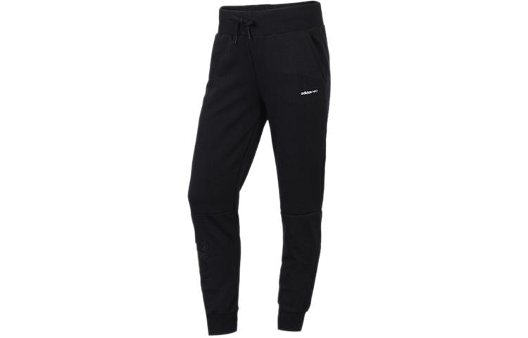 Adidas Neo Sweatpants Women s Black DN7406 M