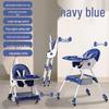 Multifunctional Foldable Baby High Chair: Portable, Rocking, and Dining Chair for Growing Children