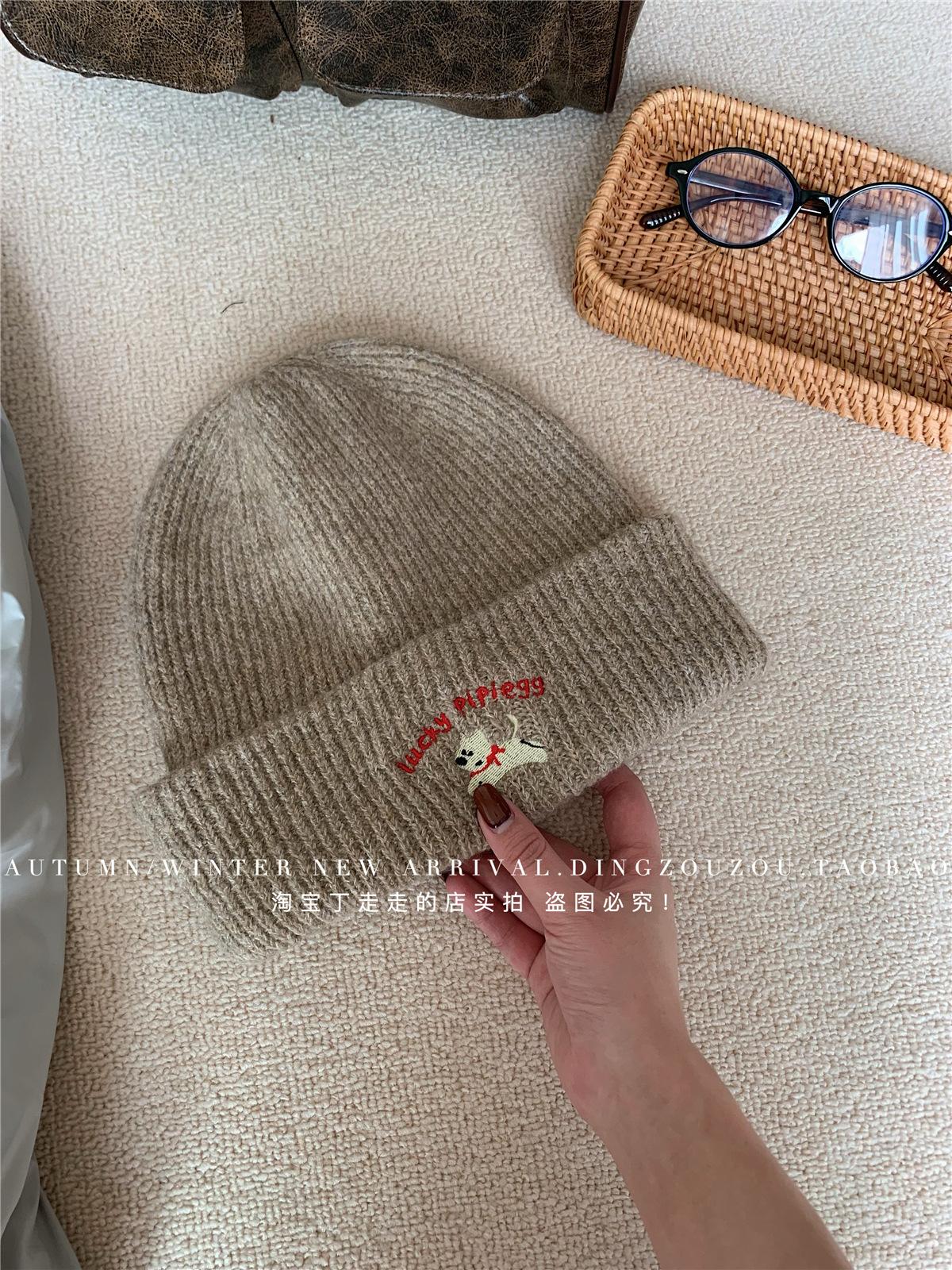 

Ding Zouzou Живчик Миле Цуценя Вишитий Вовняний Капелюх Жіночий Зимовий Теплий В язаний Капелюх Великий Обхват Голови Капелюх-Навушник Чоловічий high elasticity хакі