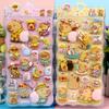 3D Cute Animal Butt Stickers Stress 3d Relief Puffy Bubble Sticker DIY Scrapbook Guitar Phone Case Laptop Decal